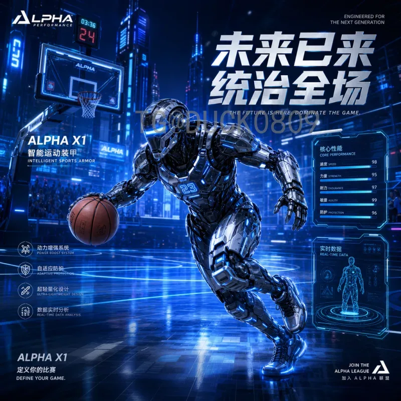 哈兰德世界杯决赛圈实时比分：神锋缺席的遗憾与俱乐部进球盛宴