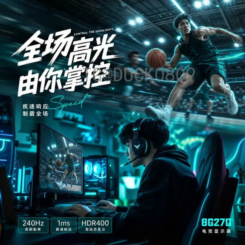 2026世界杯国足出线形势分析与备战策略全解读