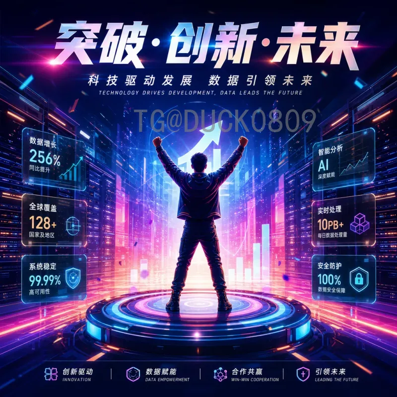 详细2026年世界杯英格兰队名单预测与分析：阵容深度与新生代力量