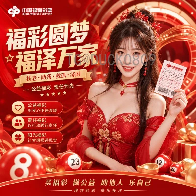 完整2026年国际足联世界杯淘汰赛赛程完整版：小组出线到决赛全程解析